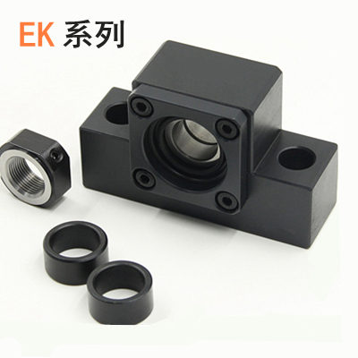 PMI絲桿支撐座EK系列