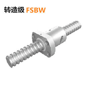 PMI滾珠絲桿FSBW系列