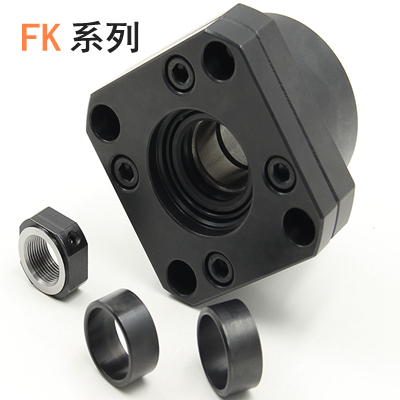 PMI絲桿支撐座FK系列