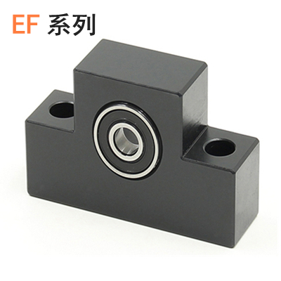 PMI絲桿支撐座EF系列